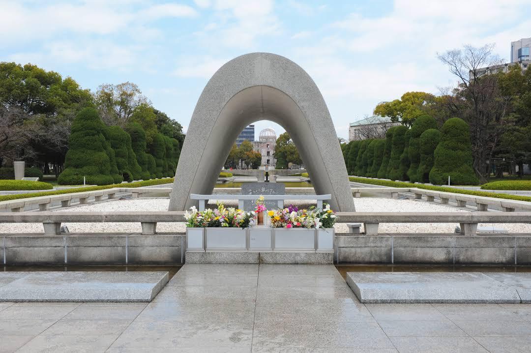 Parque Memorial de la Paz de Hiroshima