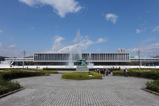 Museo Memorial de la Paz de Hiroshima